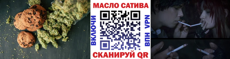 Cannafood конопля  kraken зеркало  Ефремов 