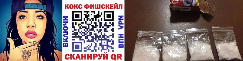 КОКАИН VHQ  omg tor  Ефремов 
