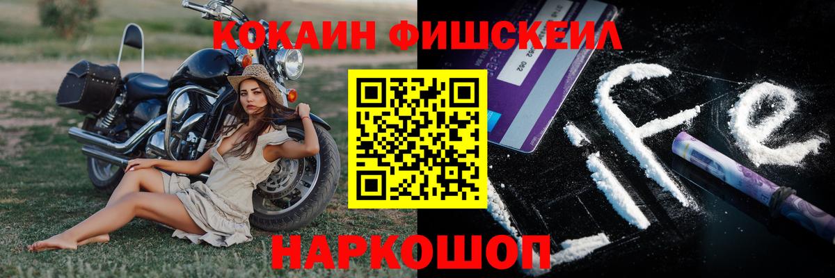 Cocaine Перу  Вход с VPN  Ефремов  Cocaine VHQ 