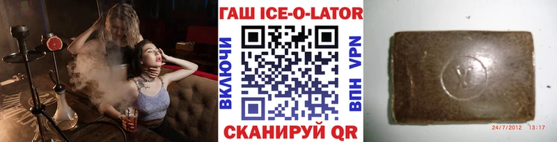 Гашиш VHQ Ефремов