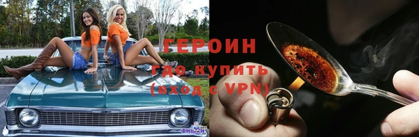 гашик Дмитриев