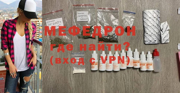 марки nbome Дмитров
