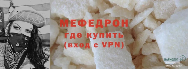 марки nbome Дмитров