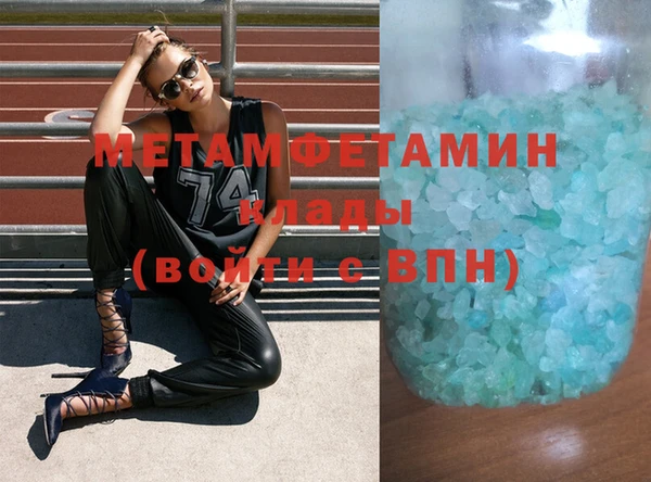 гашик Дмитриев