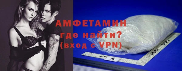 прущий лед Дмитровск