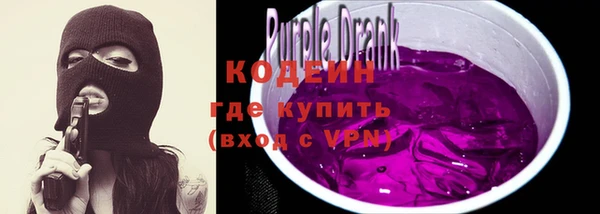 марки nbome Дмитров