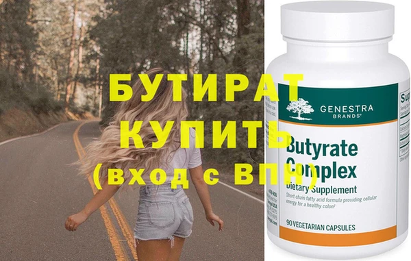 гашик Дмитриев