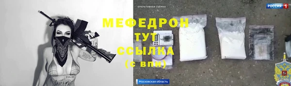 гашик Дмитриев