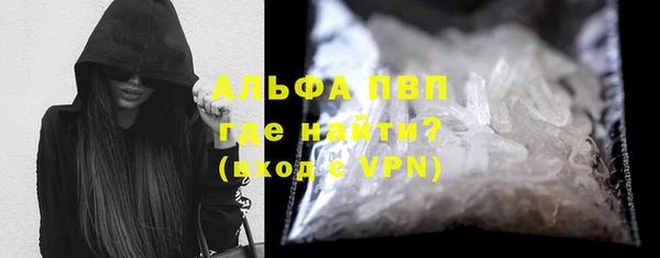 марки nbome Дмитров