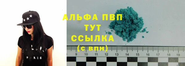 марки nbome Дмитров