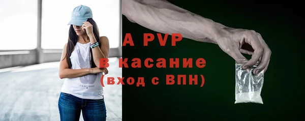 марки nbome Дмитров