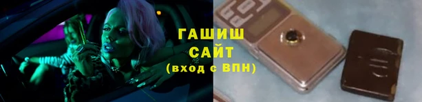 марки nbome Дмитров