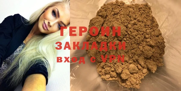 гашик Дмитриев