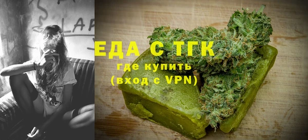 гашик Дмитриев