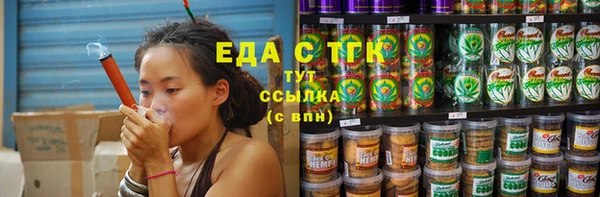прущий лед Дмитровск