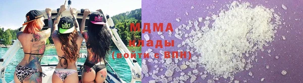 гашик Дмитриев
