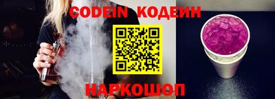 метадон Балахна