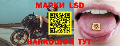 хмурый Бугуруслан