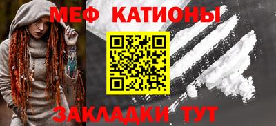 марки nbome Балашиха