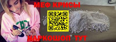 хмурый Бугуруслан