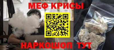 хмурый Бугуруслан