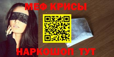 хмурый Бугуруслан