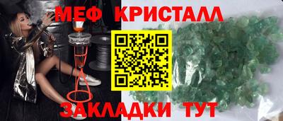 дурь Гай