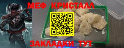 2c-b Гатчина