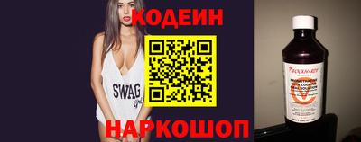 гашик Бузулук