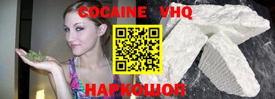 spice Гагарин