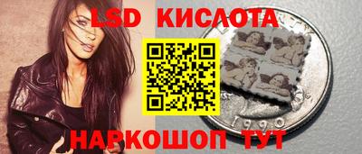 бутик Берёзовский