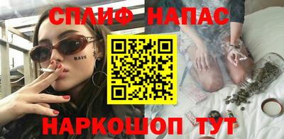хмурый Бугуруслан