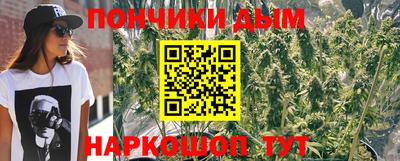 марки nbome Балашиха