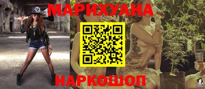 гашик Бузулук