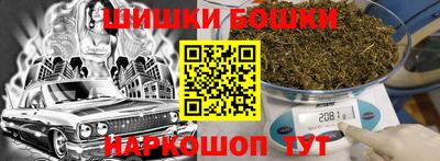 метадон Балахна