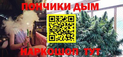хмурый Бугуруслан