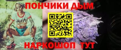гашик Бузулук