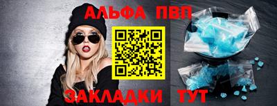 хмурый Бугуруслан