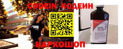 метадон Балахна