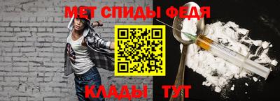 хмурый Бугуруслан