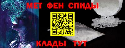 метадон Балахна