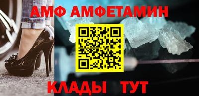 гашик Бузулук