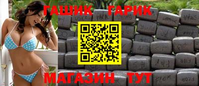 марки nbome Балашиха