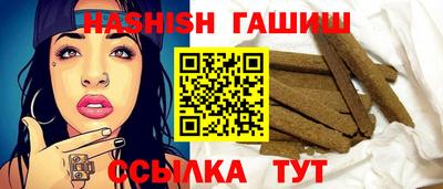хмурый Бугуруслан