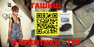 хмурый Бугуруслан