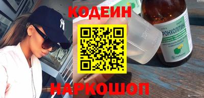 хмурый Бугуруслан