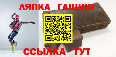 хмурый Бугуруслан