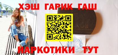 хмурый Бугуруслан