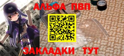 хмурый Бугуруслан