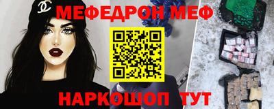 гашик Бузулук
